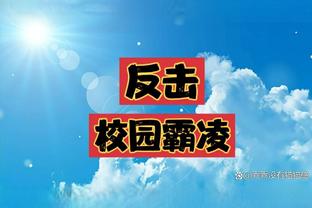 gaming name logo free Ảnh chụp màn hình 2